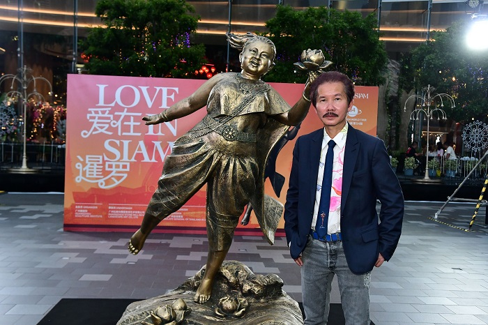 ศิลปินชื่อดังชาวจีน ซู หวงเฟย ร่วมกับ ไอคอนสยาม จัดนิทรรศการงานประติมากรรม ภายใต้ชื่อ Xu Hongfei Sculpture World Tour Exhibition – Thailand : Love in Siam