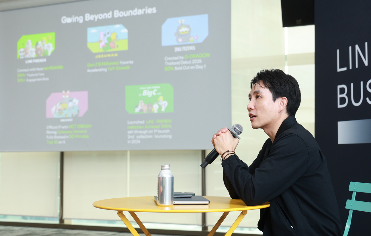 19_LINE Thailand Business Insight 2026 เผยอินไซต์และโรดแมปเพื่อภาคธุรกิจไทย เชื่อมธุรกิจ ผู้บริโภค.jpg