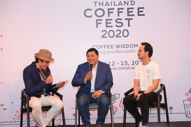 สมาคมกาแฟพิเศษไทย แถลงจัดงาน “Thailand Coffee Fest 2020” ครั้งที่ 5 มหกรรมกาแฟที่ใหญ่ที่สุดในเซาท์อีสต์ เอเชีย