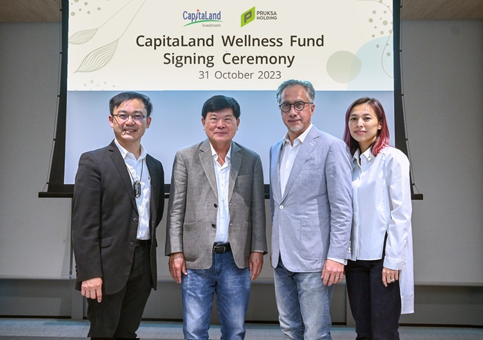 “CapitaLand” จับมือ “พฤกษา โฮลดิ้ง” ตั้งกองทุน C-WELL เดินหน้าลงทุนสินทรัพย์เพื่อส่งเสริมสุขภาพและการอยู่อาศัย