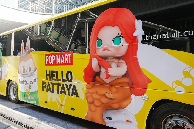 POP MART ต่อยอดความสำเร็จรับปี 2025 ขยายตลาดสู่ต่างจังหวัดครั้งแรก!
