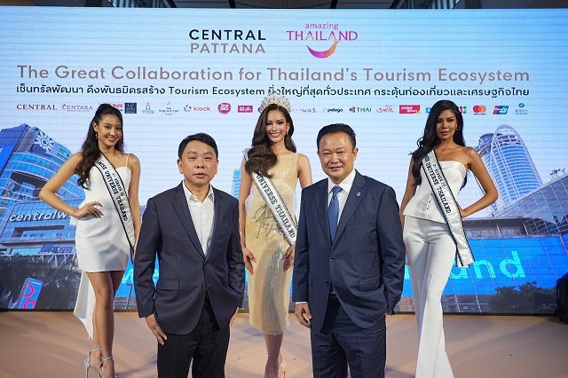 เซ็นทรัลพัฒนา ผนึก ททท. และพันธมิตร เปิดแคมเปญยิ่งใหญ่ “The Great Collaboration for Thailand’s Tourism Ecosystem”