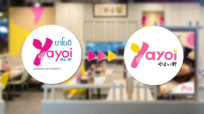 ยาโยอิ ครบรอบ 18 ปีในไทย 138 ปีในญี่ปุ่น ชูกลยุทธ์ “เซตเทโชกุสร้างความผูกพันกับผู้บริโภค”