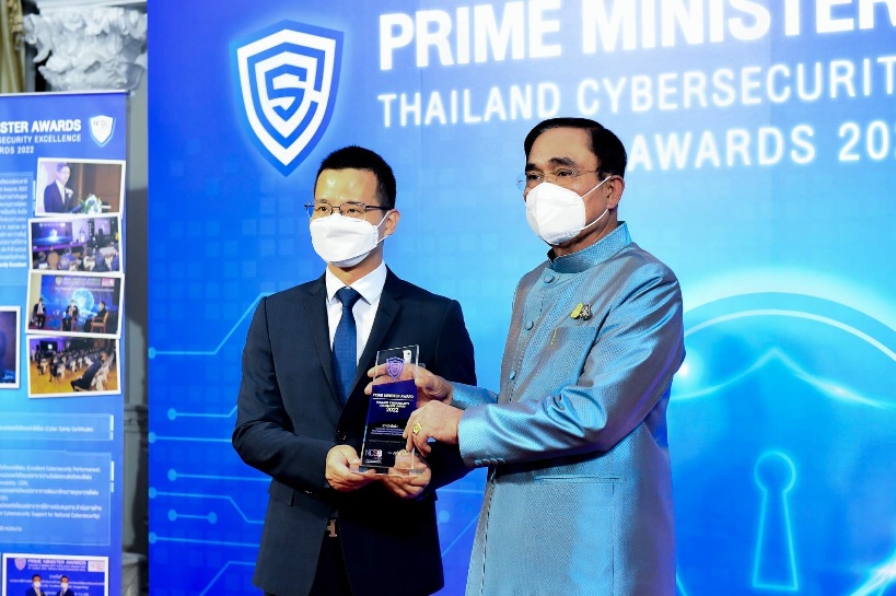 หัวเว่ย ประเทศไทย ได้รับรางวัลดีเด่นด้านปลอดภัยทางไซเบอร์ 'Thailand Cybersecurity Excellence Award 2022'