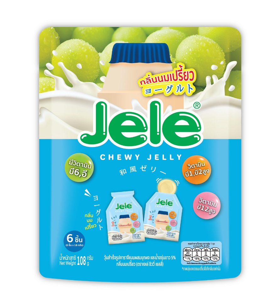 "SNNP” เปิดตัว “Jele Chewy” เยลลี่เคี้ยวหนึบ รสชาติใหม่ กลิ่นนมเปรี้ยว ต้อนรับหน้าร้อน ตอกย้ำความเป็นผู้นำในตลาดอีกครั้ง