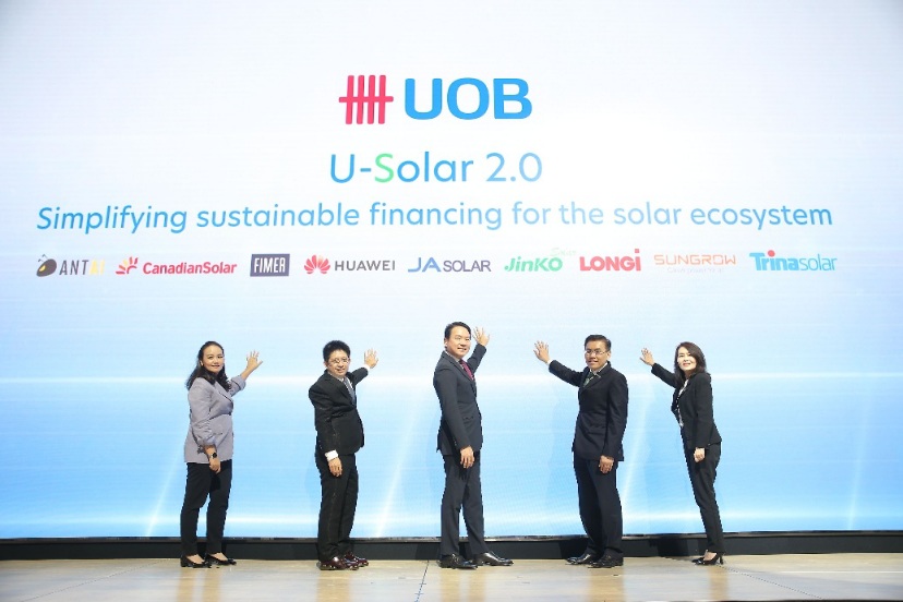 UOB ต่อยอดความสำเร็จโครงการยู-โซลาร์ เปิดตัว ยู-โซลาร์ 2.0 ขยายเครือข่ายพันธมิตร