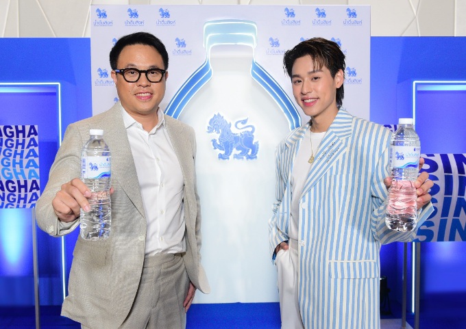 “น้ำดื่มสิงห์” เปิดตัว “บิวกิ้น” พรีเซ็นเตอร์คนใหม่ เสริมภาพลักษณ์ น้ำดื่มที่ใช่ น้ำดื่มสะอาด