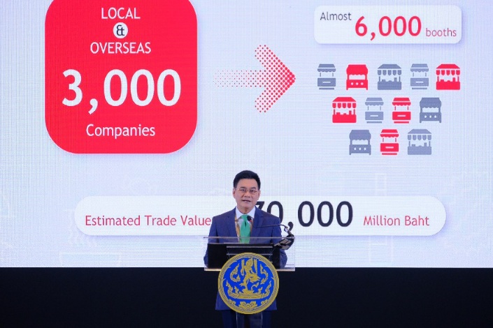 เปิดงานอย่างเป็นทางการ “THAIFEX - ANUGA ASIA 2023”