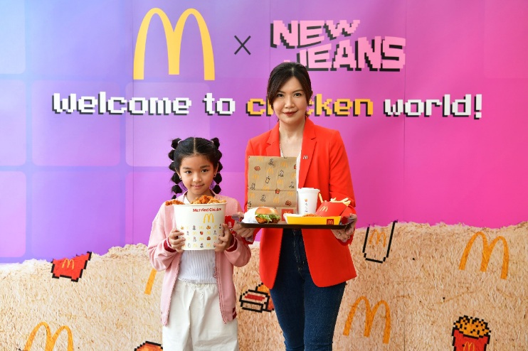 แมคโดนัลด์ เปิดตัวแคมเปญ ‘NewJeans Chicken Dance’ เอาใจคนรุ่นใหม่