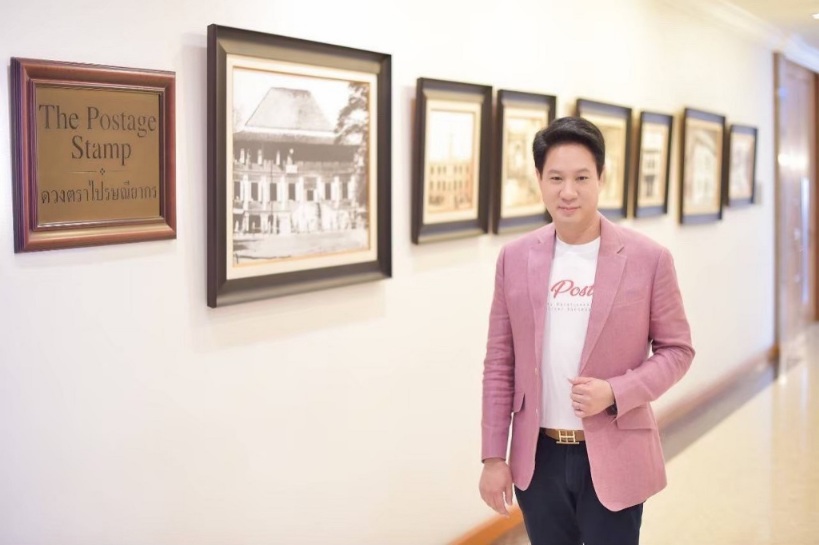 ไปรษณีย์ไทยแจ้งปรับอัตราค่าบริการส่ง พื้นที่ 16 เกาะบวกเพิ่ม 15 บาท