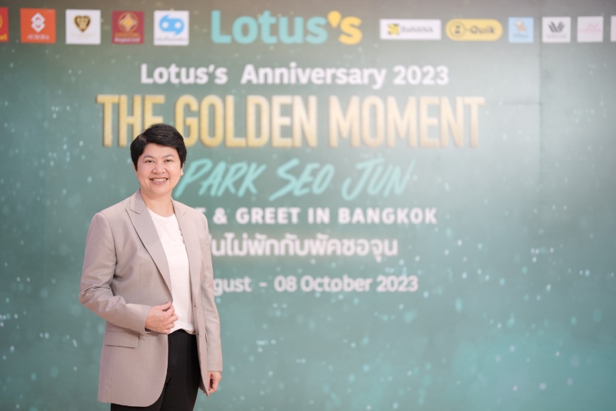 โลตัส ฉลองการก้าวเข้าสู่ปีที่ 30 ดึง “พัคซอจุน” สร้างปรากฏการณ์ครั้งแรกในไทย!