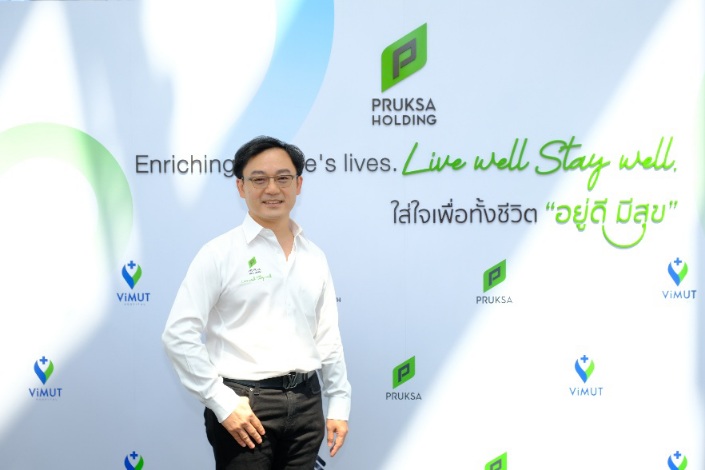 พฤกษา เดินหน้าจัดโครงการ Accelerate Impact with PRUKSA ซีซัน 2