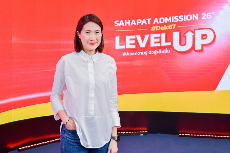 สหพัฒน์แอดมิชชั่น เติมใจนักเรียน DEK67 ดึงศิลปินออกแบบสติกเกอร์สุดคูล