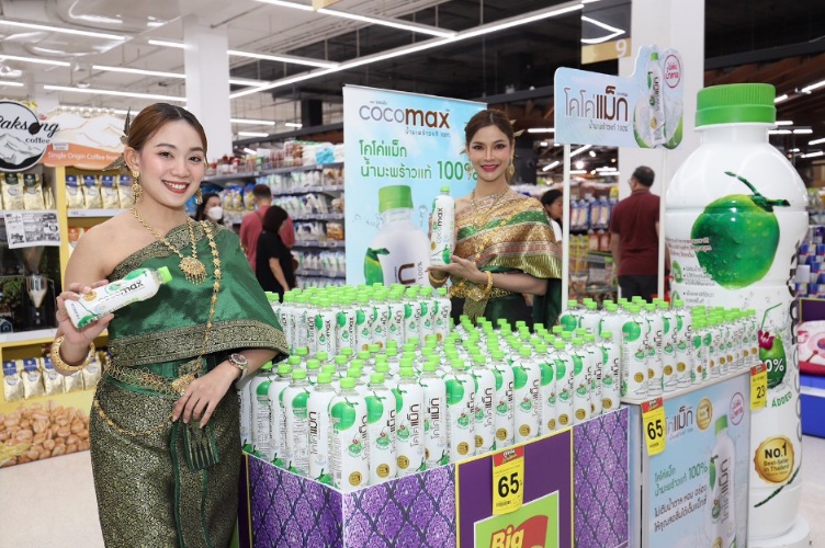 "บิ๊กซี” ตอกย้ำผู้นำ “ทัวร์ริส เดสติเนชัน” จัดงาน “Tourist Fair Experience Thailand at Big C” ยกขบวนสินค้าของฝากยอดฮิตกว่า 1,000 รายการ ต้อนรับนักท่องเที่ยว