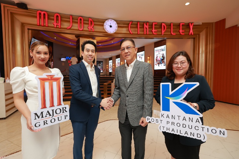เมเจอร์ ซีนีเพล็กซ์ ผนึก กันตนา โพสต์ โปรดักชั่น หนุนใช้พลังงานสะอาด ผ่าน “โรงหนังรักษ์โลก Green Cinema”