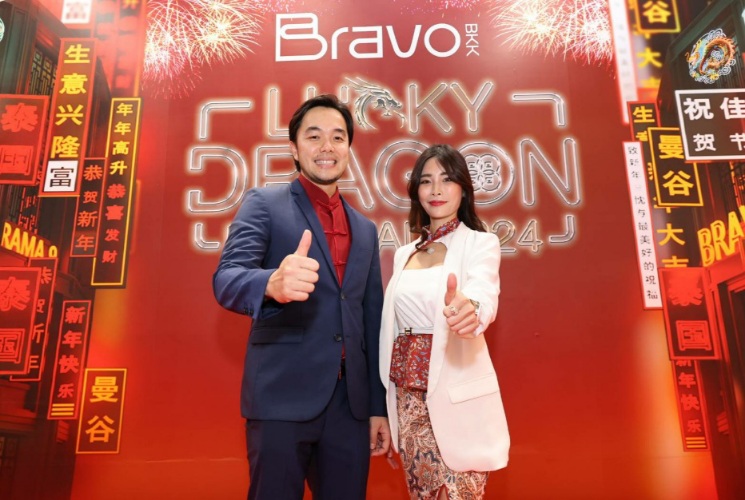 “BRAVO BKK” จัดงานเฉลิมฉลองตรุษจีนสุดยิ่งใหญ่ ต้อนรับปีมังกร