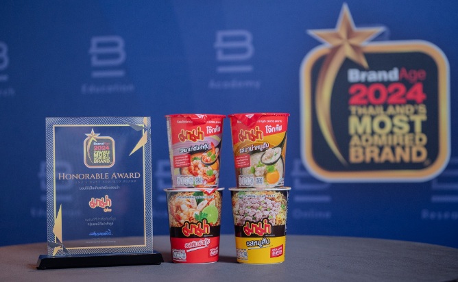 “มาม่า” ยืนหนึ่งบะหมี่กึ่งสำเร็จรูป การันตีด้วยรางวัล “2024 Thailand’s Most Admired Brand”