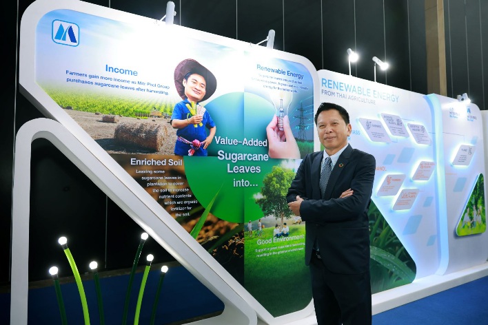 กลุ่มมิตรผล โชว์ศักยภาพพลังงานหมุนเวียนจากภาคเกษตรไทยในงาน SustainAsia Week 2024