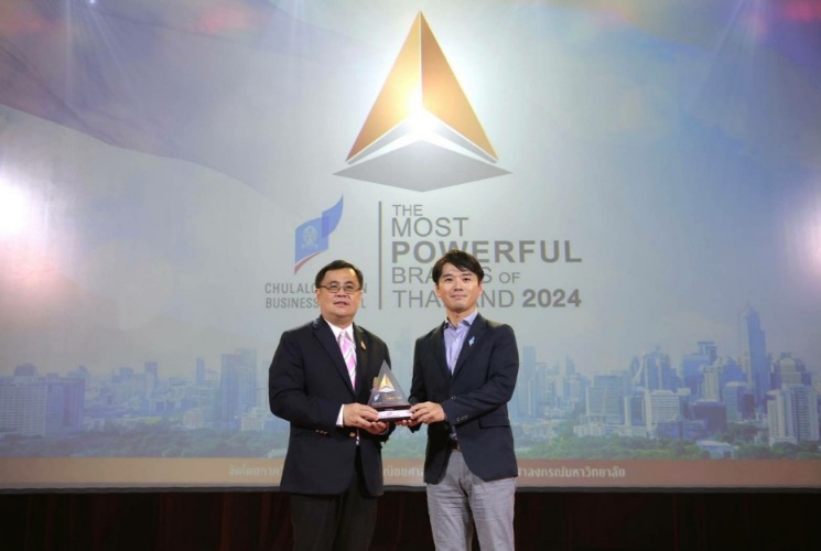 รสดี เจ๋ง! คว้ารางวัลแบรนด์ผงปรุงรสสุดทรงพลัง เปิดตัว 2 ผลิตภัณฑ์ใหม่