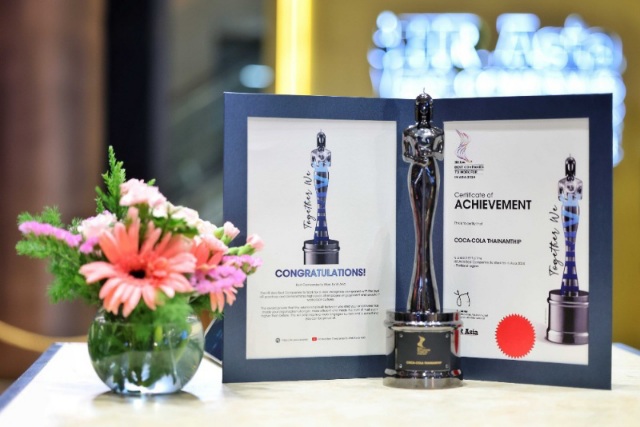 "โคคา-โคล่า ไทยน้ำทิพย์” โชว์อีกหนึ่งความสำเร็จกับรางวัลองค์กร “HR Asia Best Companies to Work for in Asia 2024”