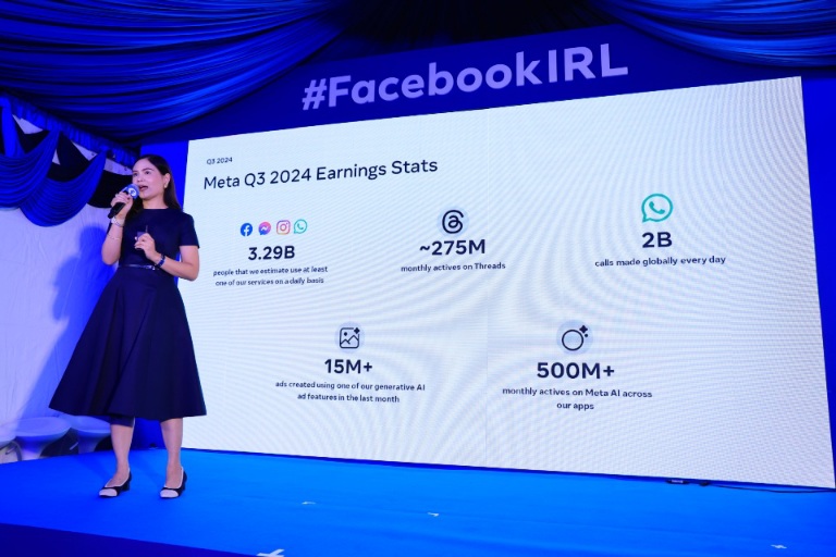 Meta เปิดตัว #FacebookIRL เทศกาลคาร์นิวัล 3 วันในไทย