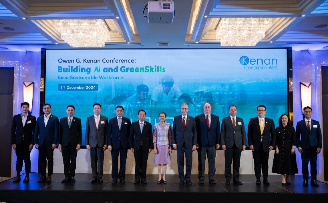 คีนัน ติดอาวุธให้เยาวชนไทย เสริมทักษะด้าน AI และ Green Skills