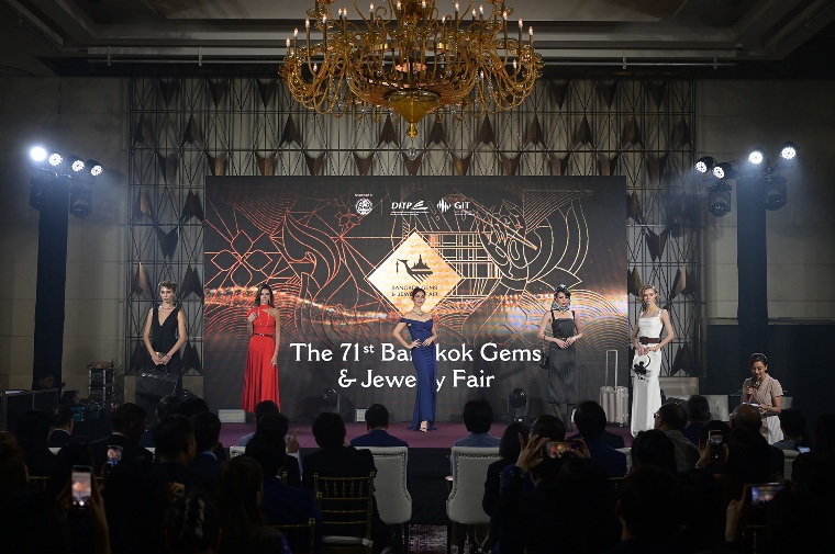 DITP และ GIT เตรียมจัด “บางกอกเจมส์” ครั้งที่ 7