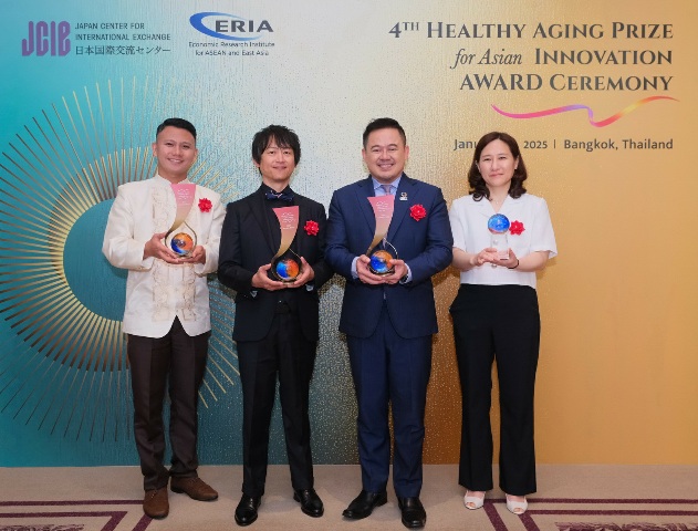 JCIE และ ERIA จัดพิธีมอบรางวัล Healthy Aging Prize for Asian Innovation (HAPI) ‘นวัตกรรมแห่งเอเชียเพื่อผู้สูงวัยสุขภาพดี ครั้งที่ 4’