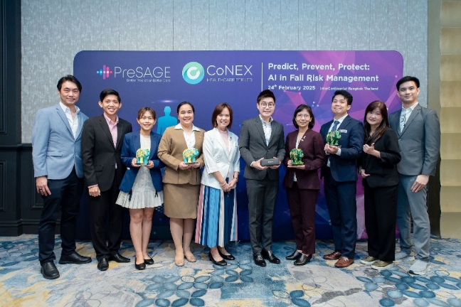 PreSAGE เปิดตัวในประเทศไทย ยกระดับมาตรฐานความปลอดภัยทางการแพทย์ด้วย AI