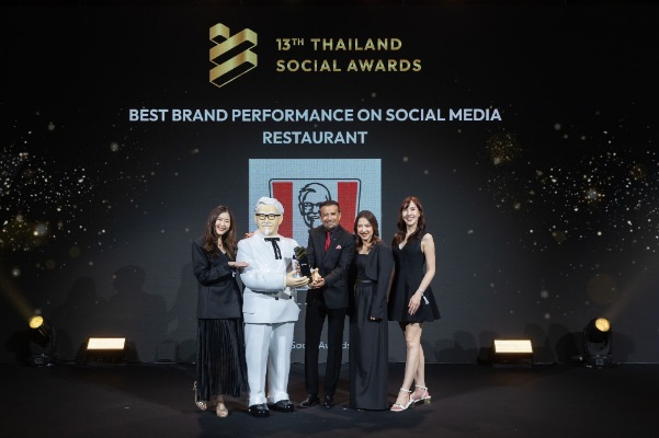 รางวัลแด่คนรักไก่ทอดและผู้พัน – ‘KFC Thailand’ ทุบสถิติ ครองใจชาวโซเชียล 10 ปีซ้อน!
