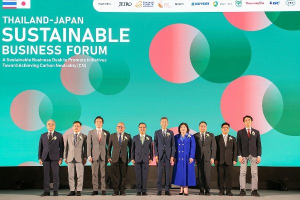 เจโทร จับมือ บีโอไอ และ สกพอ. จัดตั้ง Sustainable Business Desk