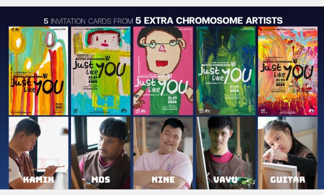 Extra Chromosome : Just Like You แค่หนึ่งโครโมโซมที่เกินมา นอกนั้นไม่แตกต่าง
