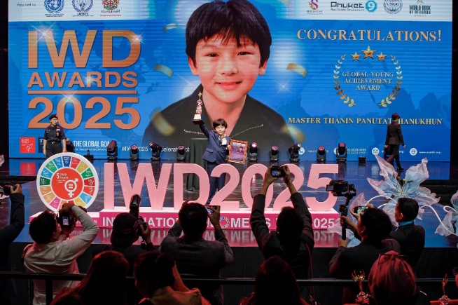 เยาวชนไทยรับรางวัลเชิดชูเกียรติ !คว้ารางวัล 'GLOBAL YOUNG ACHIEVEMENT AWARD'