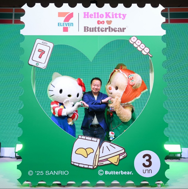 เซเว่น อีเลฟเว่น เปิดตัวแคมเปญสุดน่ารักแห่งปี 2568  “เซเว่นฯ แสตมป์ เฮลโล ฮีลใจ เพื่อนใหม่สุดจึ้ง ตัวตึงเอเชีย” กับเพื่อนซี้คู่ใหม่สุดน่ารัก “น้องเนย – พี่คิตตี้”