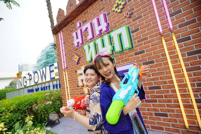 เปิดฉากอย่างยิ่งใหญ่ “อภิมหาสงกรานต์รางน้ำ” ม่วน หนุก สุข คัก