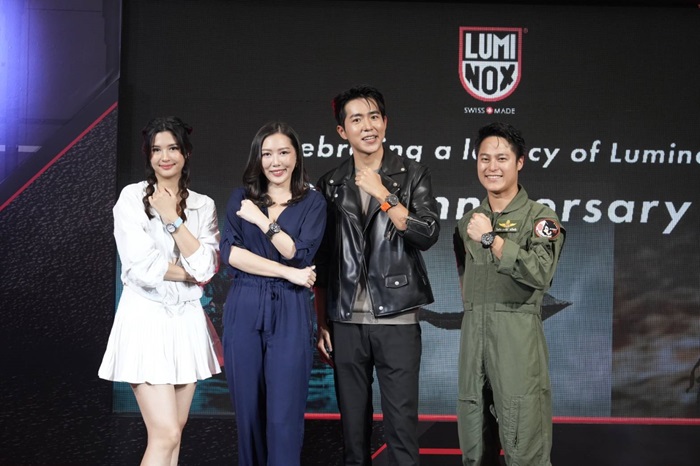 Luminox ฉลองครบรอบ 35 ปี ดึง “มารี เบรินเนอร์” และ “แดน” น้องเล็กช่อง Cullen HateBerry ร่วมเปิดตัวนาฬิกา “Heritage Collection”