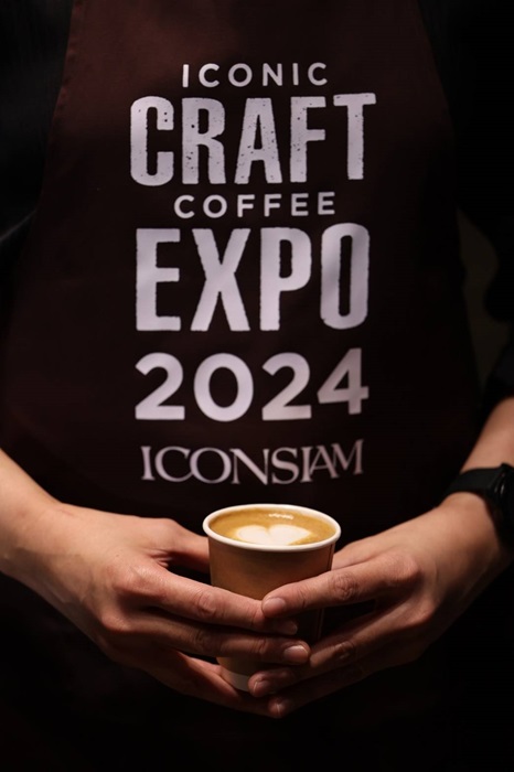 ไอคอนสยามยกระดับงานกาแฟไทย จัดงาน “ICONIC CRAFT COFFEE EXPO 2024” ต่อยอดธุรกิจและขยายโอกาสสู่ตลาดโลก