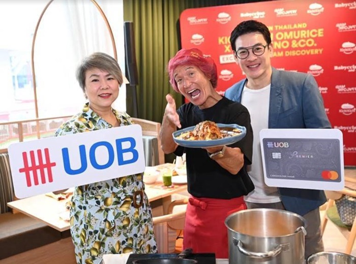 “ยูโอบี” มอบประสบการณ์สุดเอ็กซ์คลูซีฟ ชวนผู้ถือบัตรลิ้มรสข้าวห่อไข่ในตำนาน ฝีมือเชฟดัง โมโตคิจิ ยุคิมุระ จากร้าน KICHI KICHI
