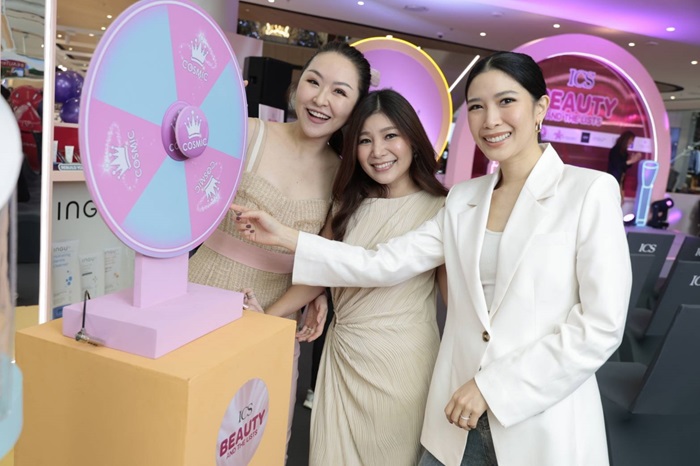 ICS Lifestyle Complex จับมือพันธมิตรแบรนด์ดัง ยกทัพบิวตี้ไอเท็มยอดฮิตในงานมหกรรมความงามแห่งปี “ICS BEAUTY AND THE LISTS”