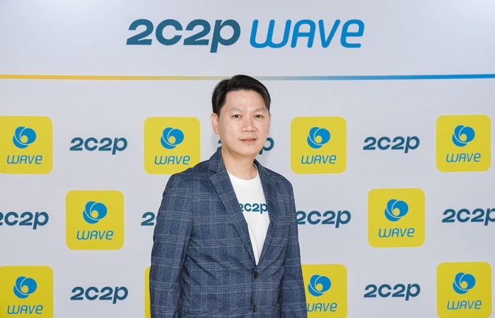 2C2P จับมือ Wave Money เปิดตัวแอป “2C2P WAVE” บริการโอนเงินข้ามพรมแดนใหม่จากไทยไปเมียนมา