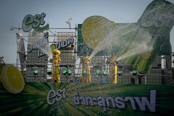 สาดความซ่ากระหึ่มทั่วประเทศ! “เอส” เปิดตัว “est Shoot Salty Lemonade” ยึดแลนด์มาร์คสาดน้ำทั่วไทย