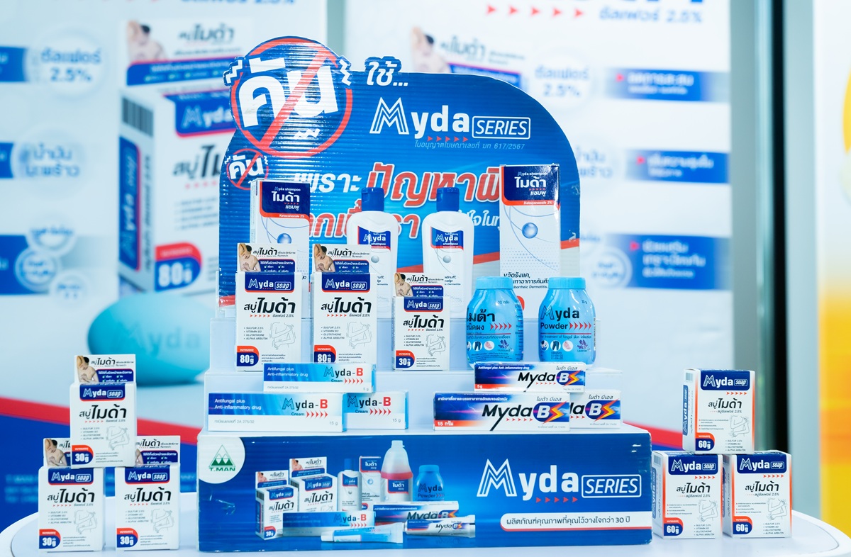 3) Hero Product Myda - B_0.jpg