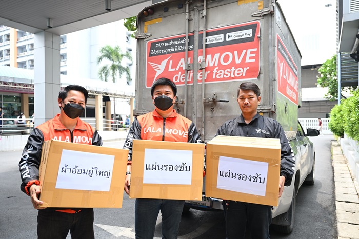 ลาลามูฟ มอบของใช้จำเป็นแก่ผู้ได้รับผลกระทบจากแผ่นดินไหวที่โรงพยาบาลราชวิถี และมอบส่วนลดพิเศษ