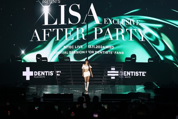 เดนทิสเต้ คอลแลปส์ลิซ่า ในโปรเจกต์ใหญ่แห่งปี DENTISTE' x LISA Exclusive After Party ชู Confident Smile ของลิซ่า เจาะกลุ่ม Gen Z