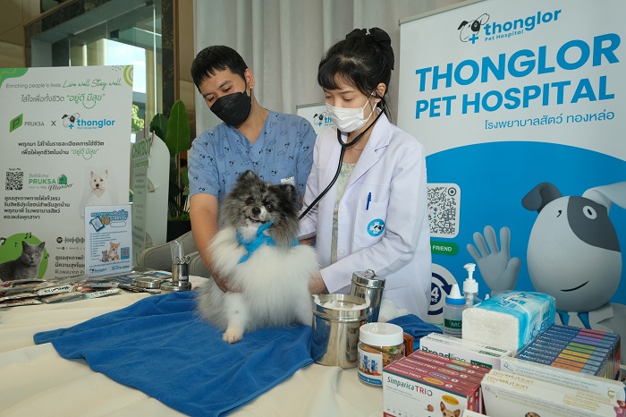 ‘พฤกษา’ จับมือ ‘โรงพยาบาลสัตว์ทองหล่อ’ มอบบริการตรวจสุขภาพสัตว์เลี้ยงถึงบ้านฟรี