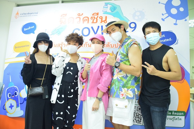 แกรมมี่ใส่ใจดูแล ศิลปินและบุคลากรในองค์กร ขอเป็นส่วนหนึ่งในการสร้างสังคมที่ปลอดภัย