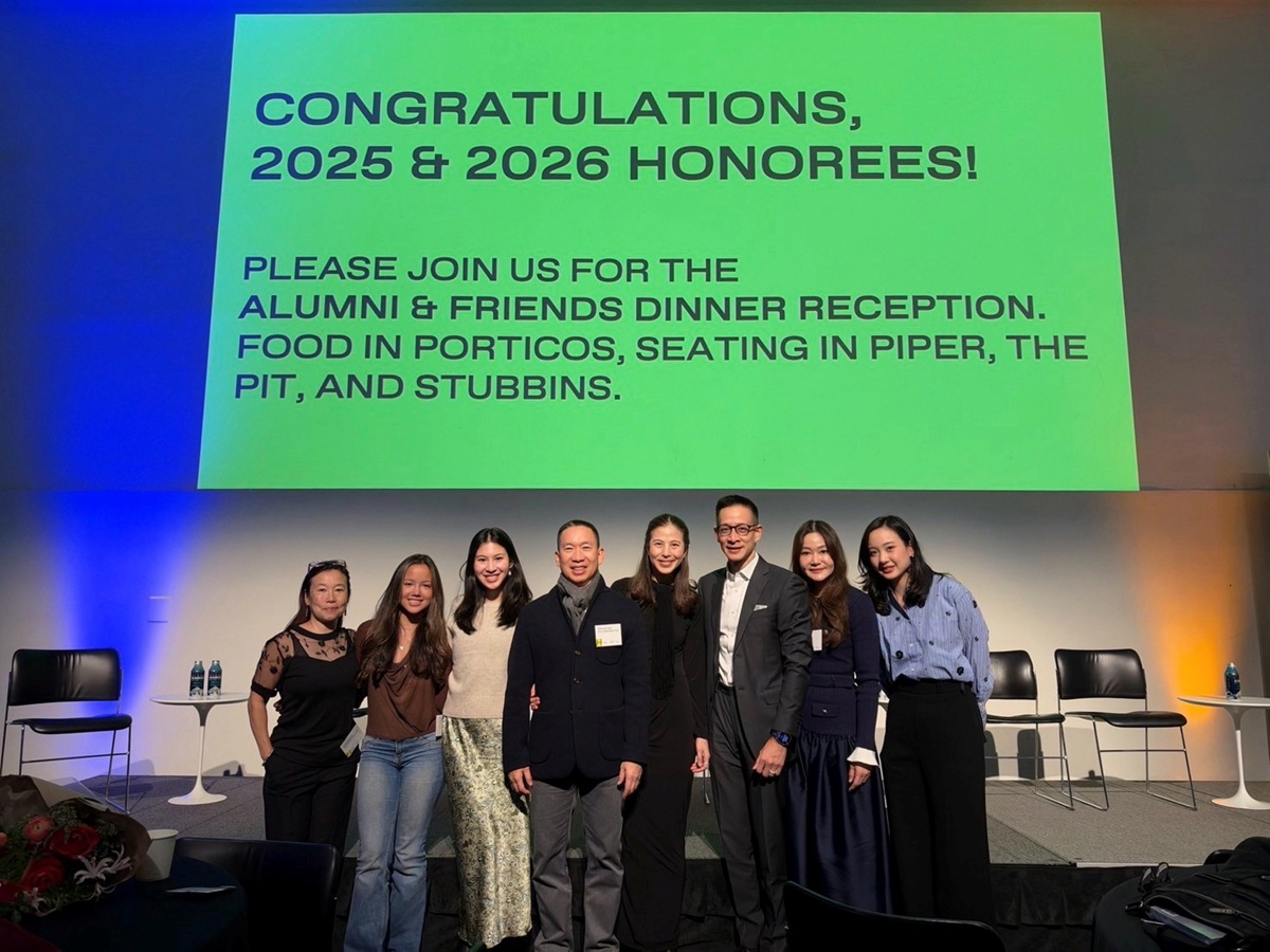 4. Harvard GSD Alumni Award Courtesy_0.jpg