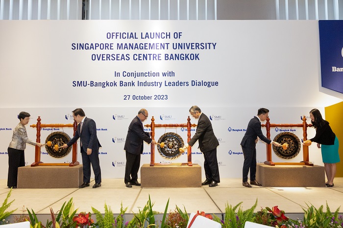 SMU มหาวิทยาลัยชั้นนำจากสิงคโปร์ รุกขยายฐานในไทย เปิดตัว Overseas Centre Bangkok สถานทูตทางการศึกษาแห่งใหม่