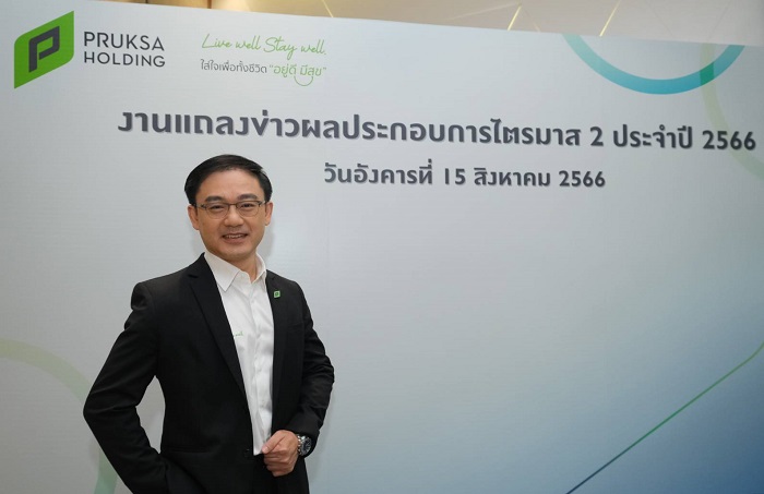 พฤกษา โชว์ผลประกอบการไตรมาส 2 แข็งแกร่ง กำไรสุทธิเติบโต 141%