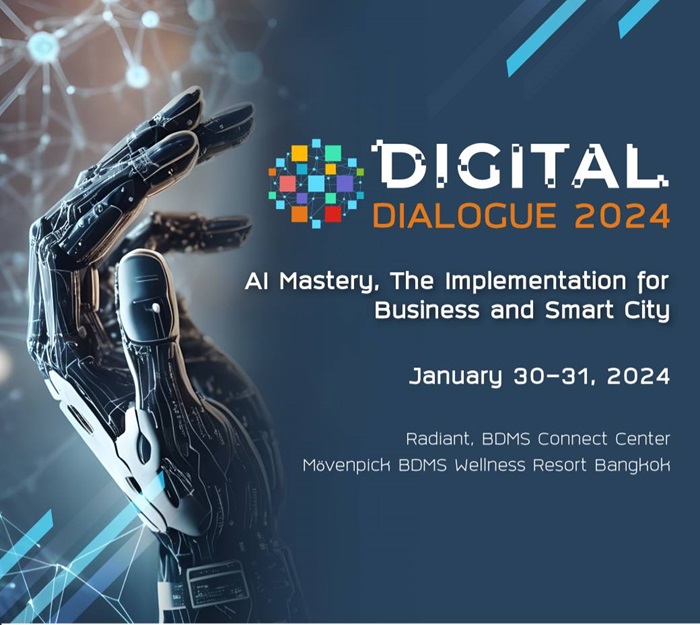TMA ร่วมกับ depa จัดงาน Digital Dialogue 2024 ฉายภาพเทคโนโลยี AI ที่ผู้บริหารจำเป็นต้องรู้